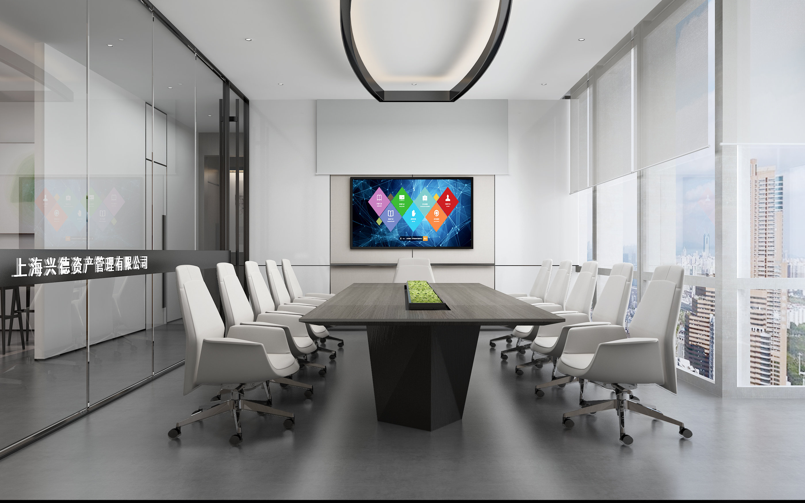 虹口區(qū)來福士辦公室設(shè)計裝修圖-第3張圖片-上海古都建筑設(shè)計集團(tuán)