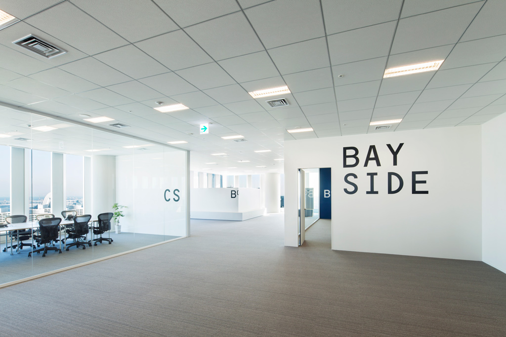 青浦區(qū)了望塔辦公室裝修設(shè)計案例-第5張圖片-上海古都建筑設(shè)計集團