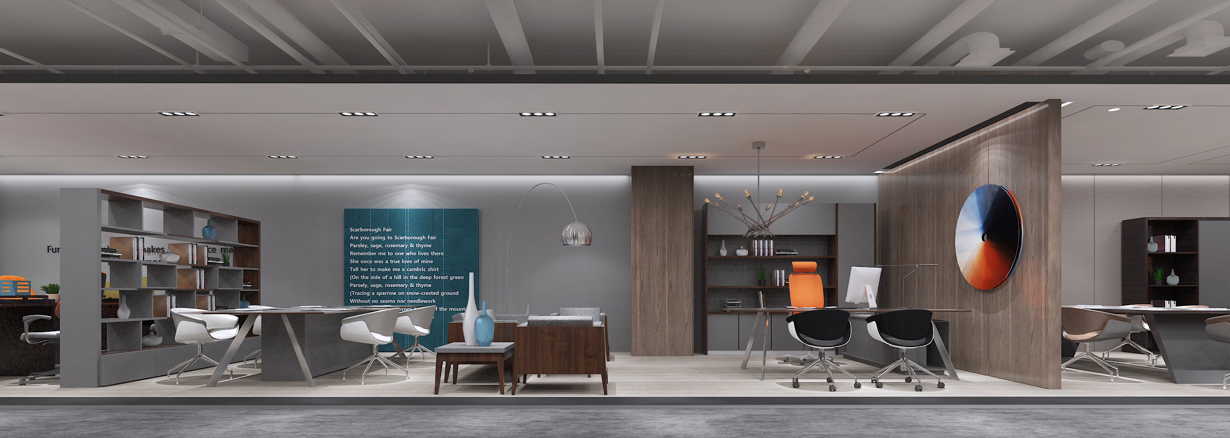 浦東新區(qū)科技智能辦公室裝修設(shè)計-第4張圖片-上海古都建筑設(shè)計集團