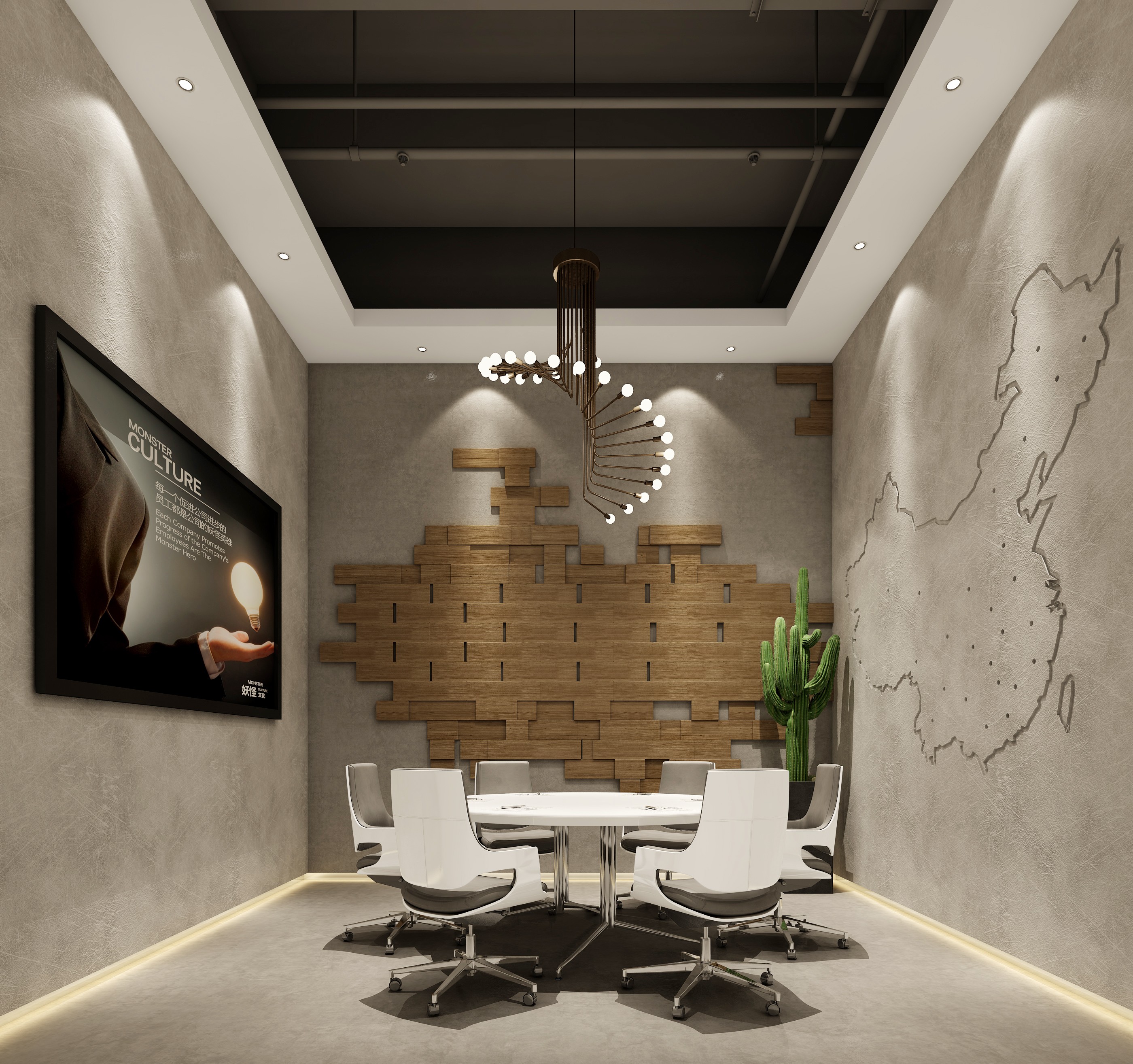 創(chuàng)客中心辦公室裝修設(shè)計-第6張圖片-上海古都建筑設(shè)計集團