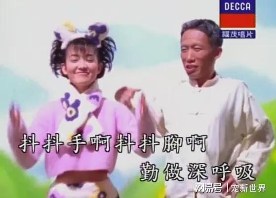 热议曾为爱30岁摘子宫网友：不知后不尊龙凯时app47范晓萱一头绿发引(图3)