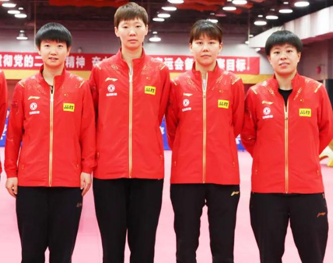 4男女选手全部打进重庆冠军赛4强凯时尊龙绝对统治力！乒坛世界前(图2)