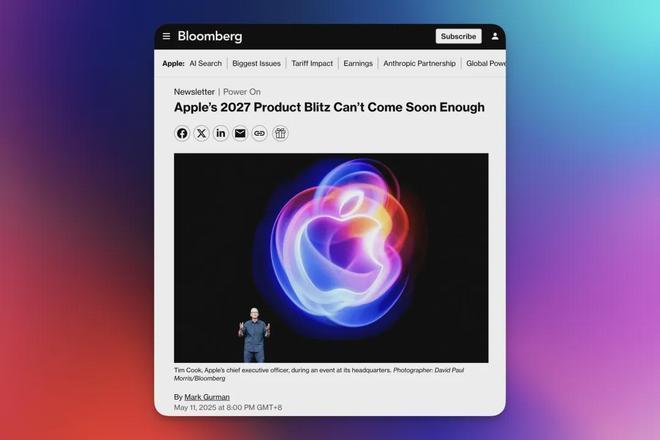 彻底定了新买的华为MateX6不香了！尊龙凯时新版APP首页新iPhone(图2)