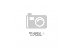 院中医骨伤院区尊龙凯时舟山医